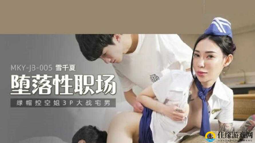 用悠悠色导航看片，享受不一样的视觉盛宴